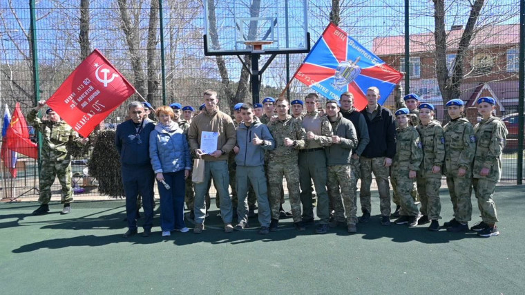 Игра «Зарница».